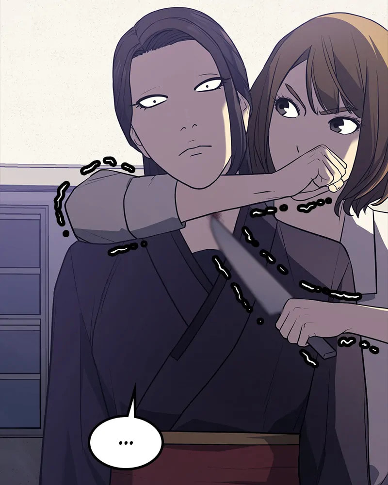 Fake Humans Chapter 20 page 158 - 