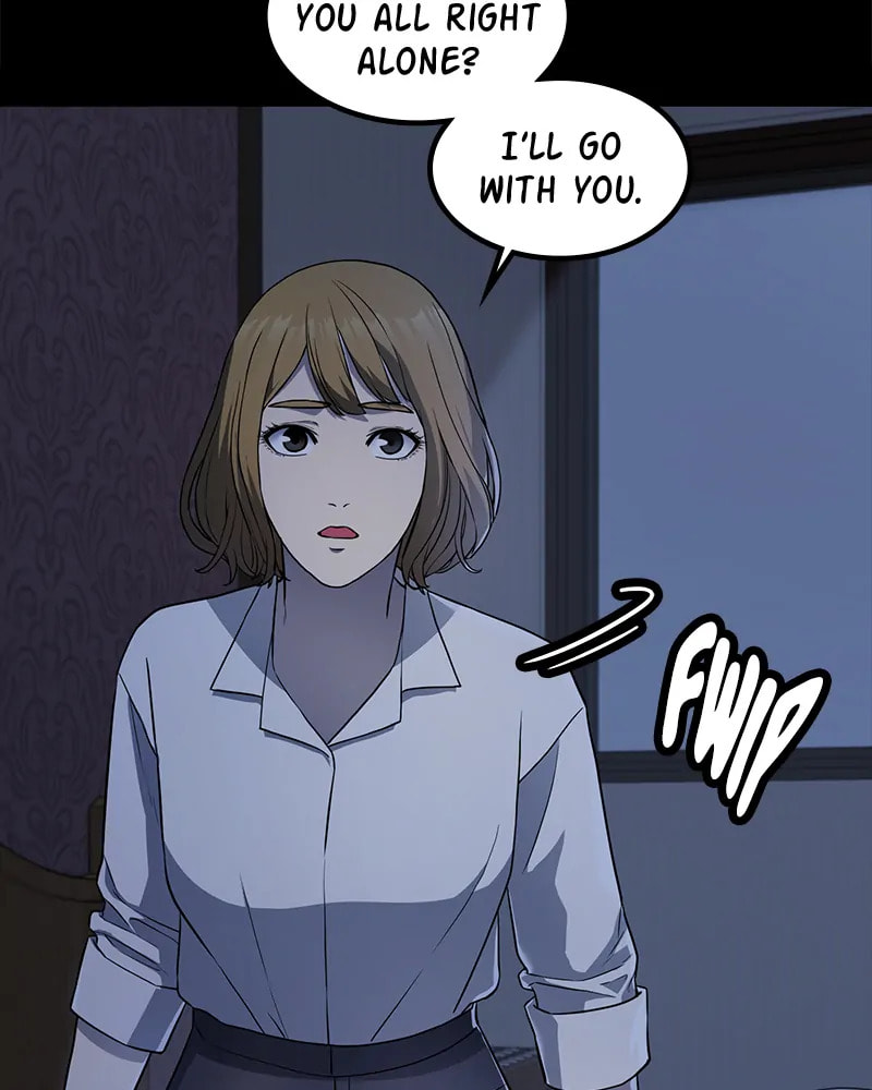 Fake Humans Chapter 21 page 15 - 