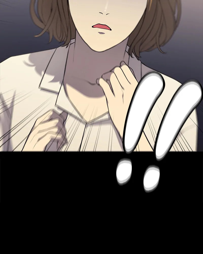 Fake Humans Chapter 21 page 222 - 