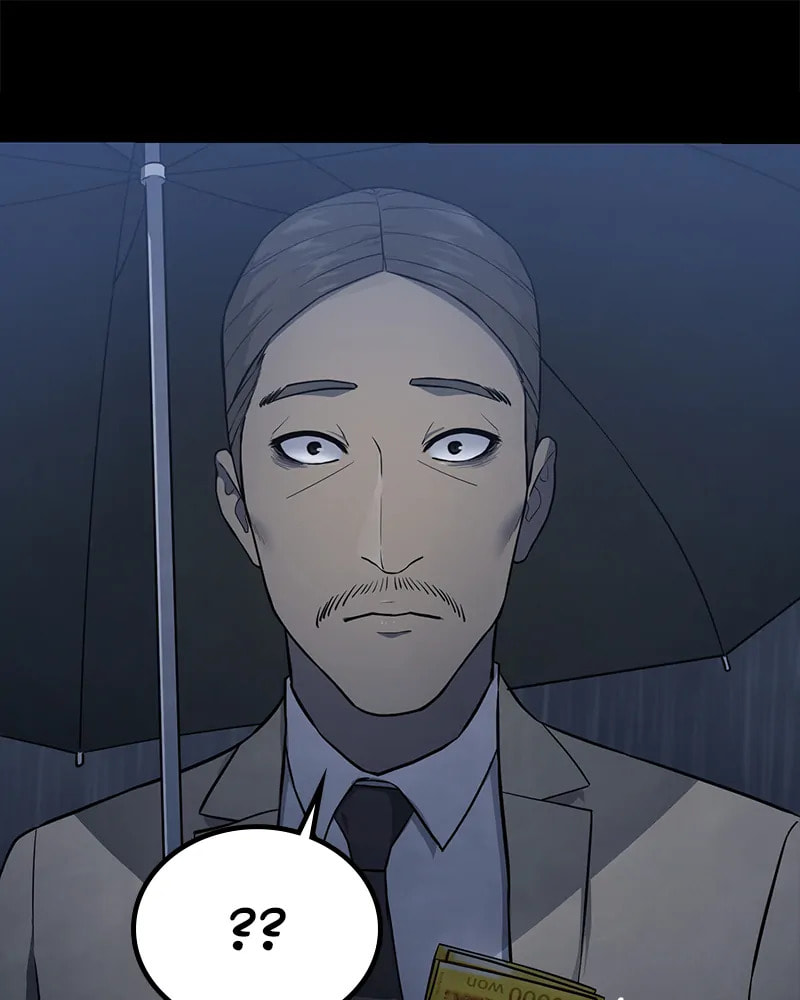 Fake Humans Chapter 21 page 74 - 