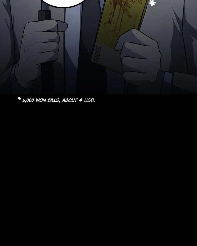 Fake Humans Chapter 21 page 75 - 