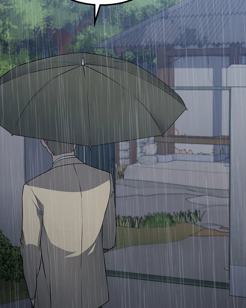 Fake Humans Chapter 21 page 96 - 