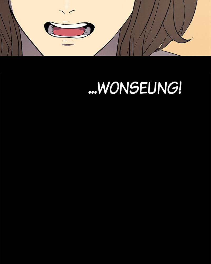 Fake Humans Chapter 22 page 122 - 
