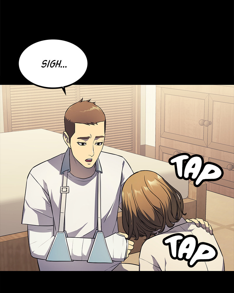 Fake Humans Chapter 22 page 123 - 