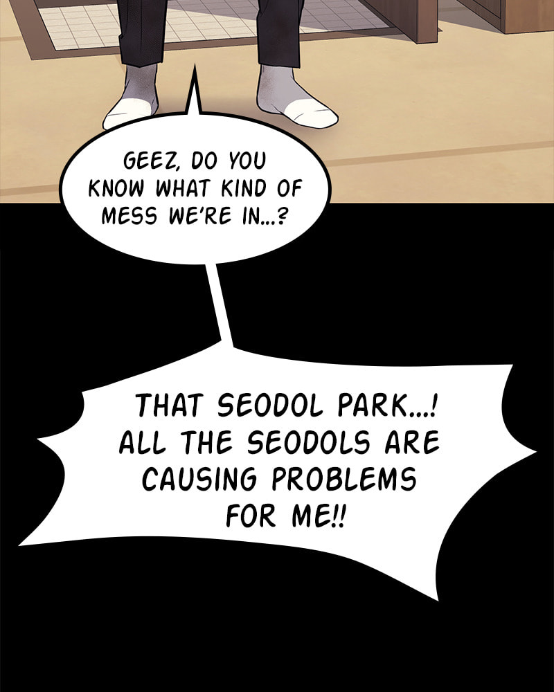 Fake Humans Chapter 22 page 128 - 