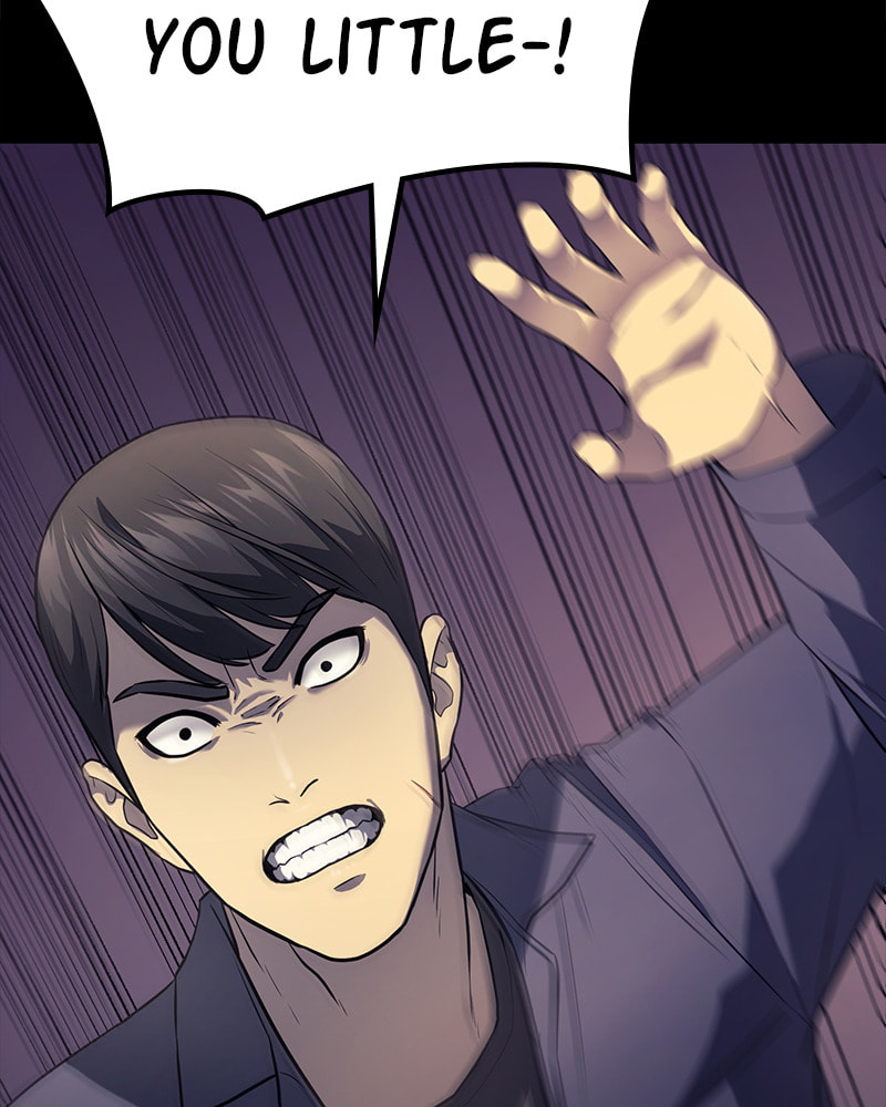 Fake Humans Chapter 22 page 14 - 
