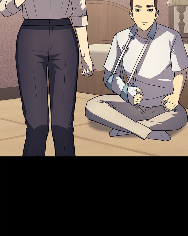 Fake Humans Chapter 22 page 141 - 