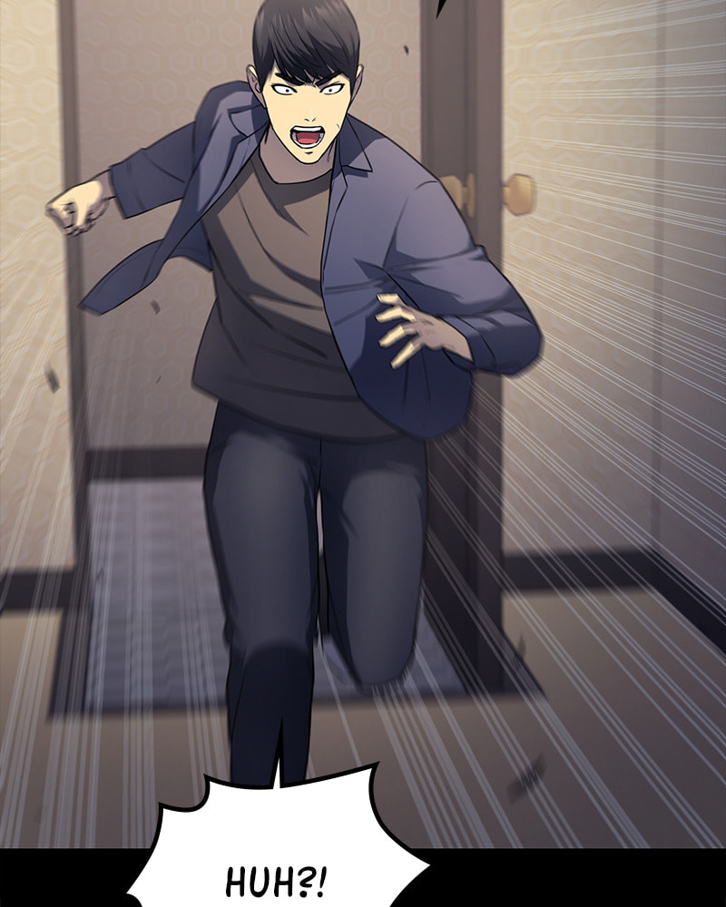 Fake Humans Chapter 22 page 3 - 