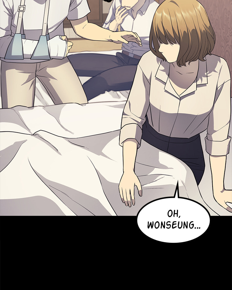Fake Humans Chapter 22 page 203 - 