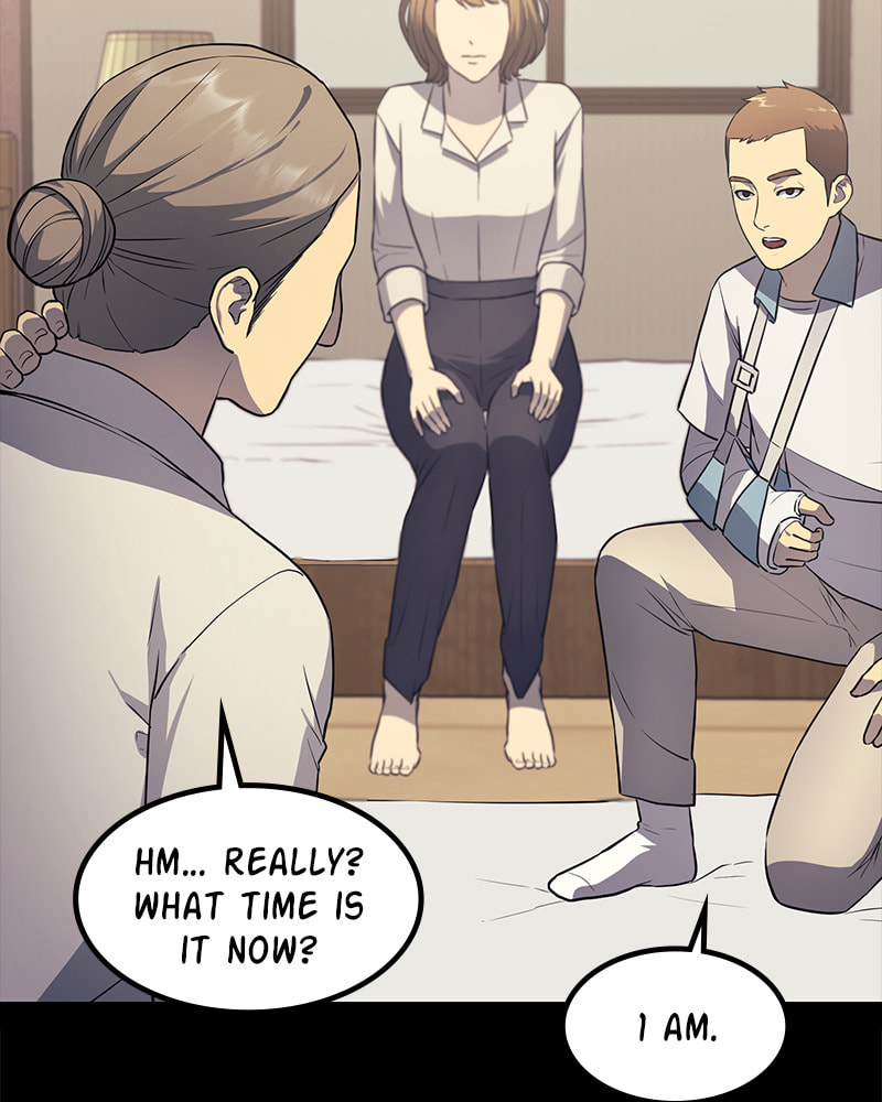 Fake Humans Chapter 22 page 205 - 