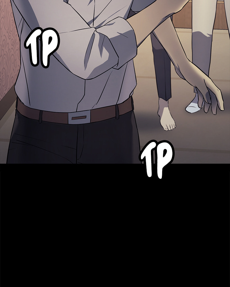 Fake Humans Chapter 22 page 216 - 