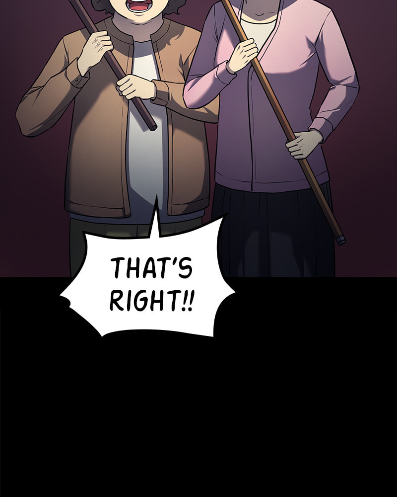 Fake Humans Chapter 22 page 230 - 