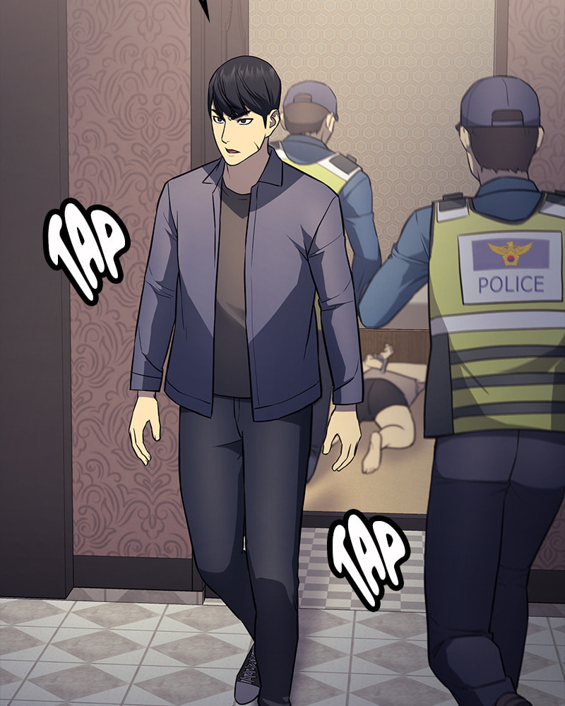 Fake Humans Chapter 22 page 25 - 