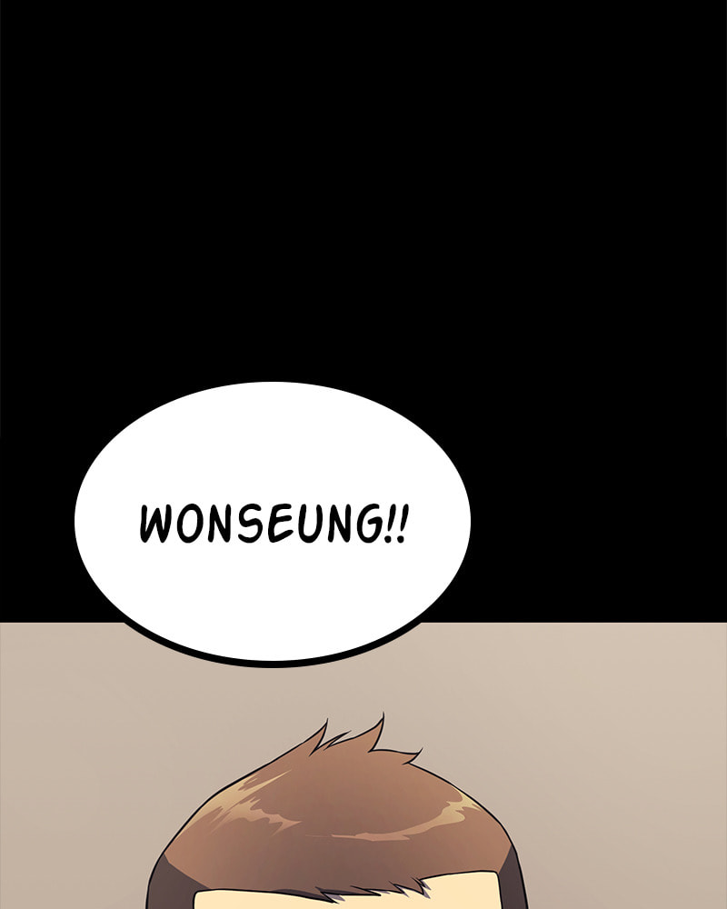 Fake Humans Chapter 22 page 33 - 