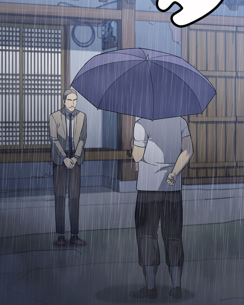Fake Humans Chapter 22 page 39 - 