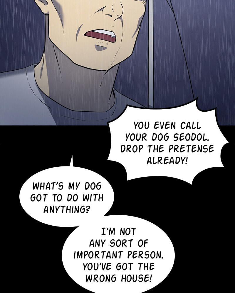 Fake Humans Chapter 22 page 55 - 