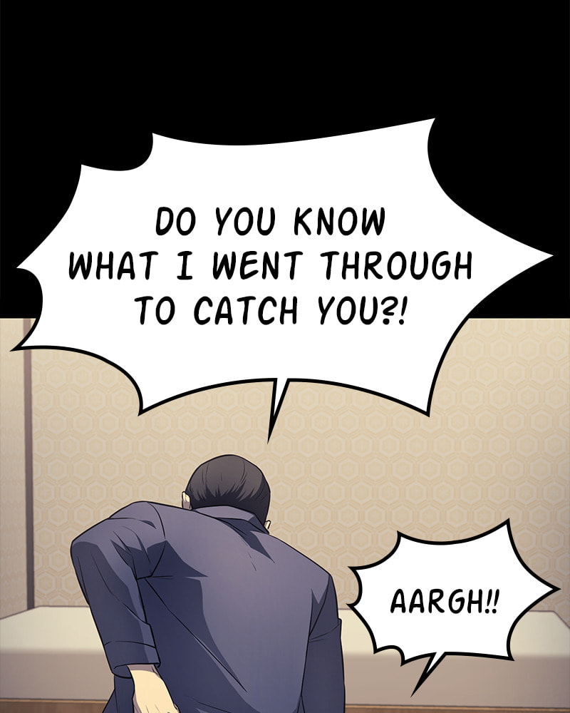 Fake Humans Chapter 22 page 7 - 
