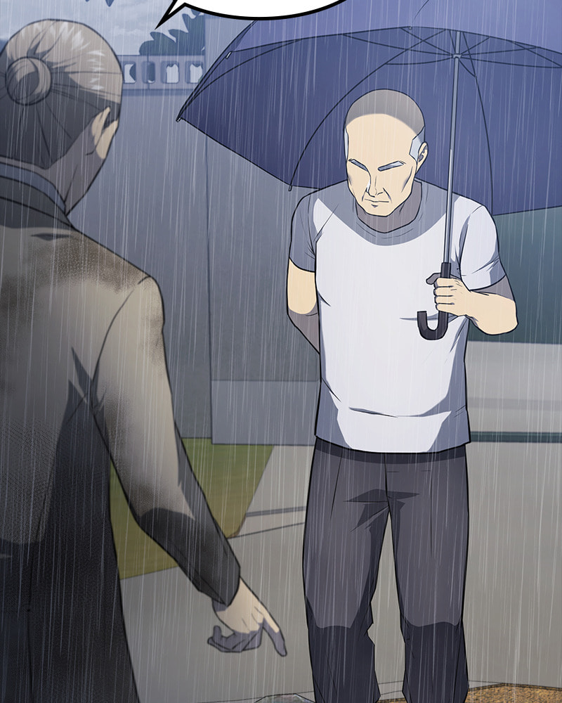 Fake Humans Chapter 22 page 67 - 