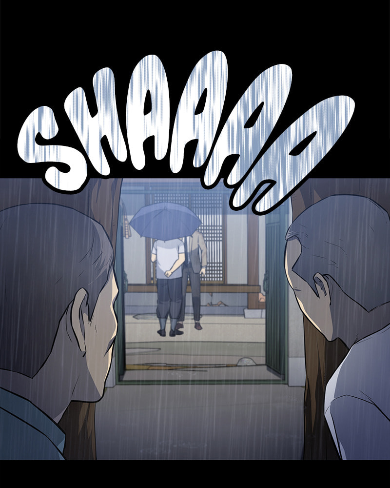 Fake Humans Chapter 22 page 79 - 