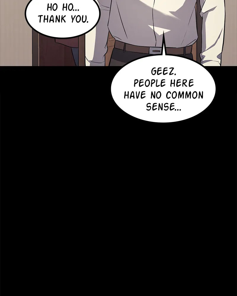 Fake Humans Chapter 23 page 12 - 