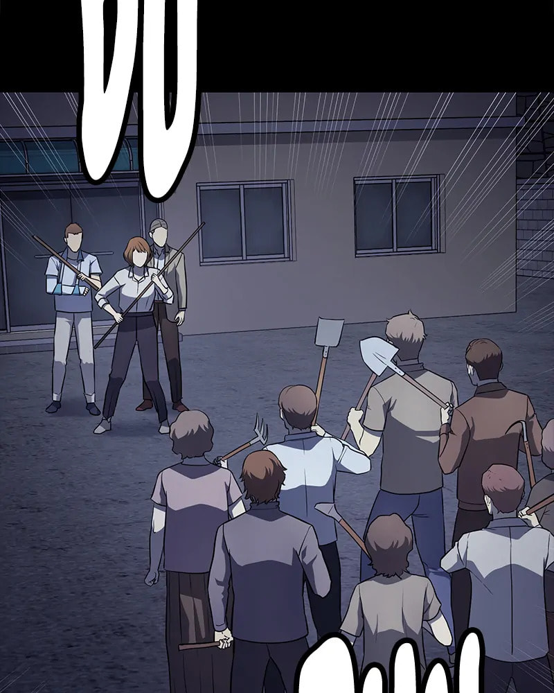 Fake Humans Chapter 23 page 117 - 