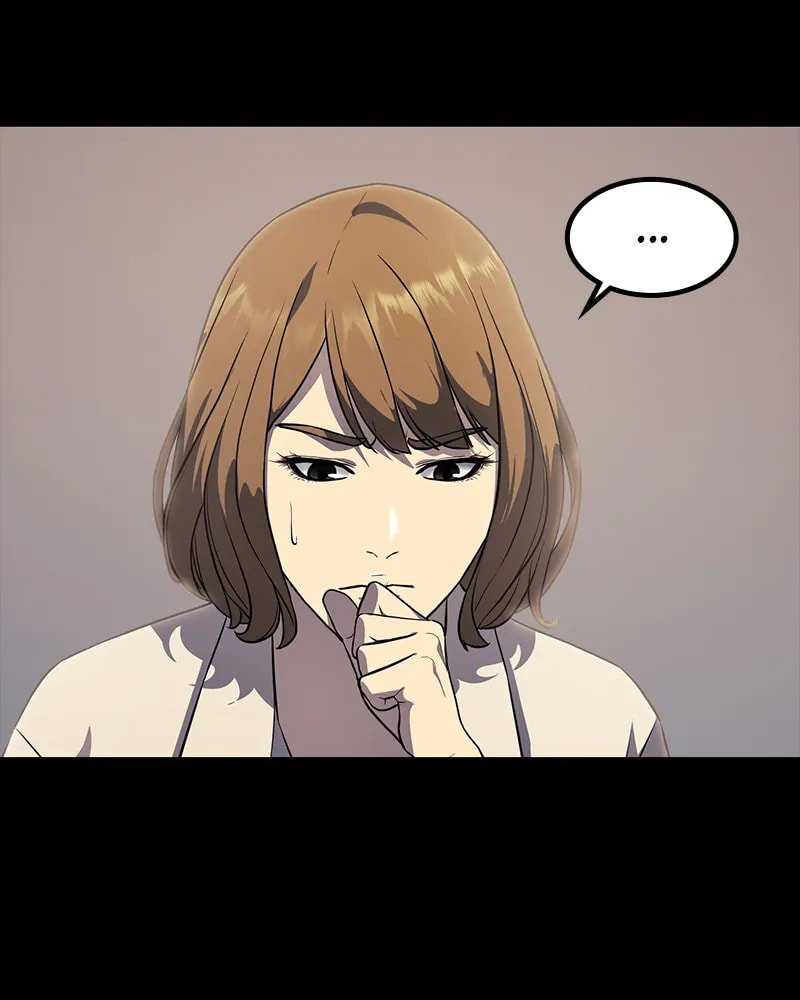 Fake Humans Chapter 23 page 39 - 
