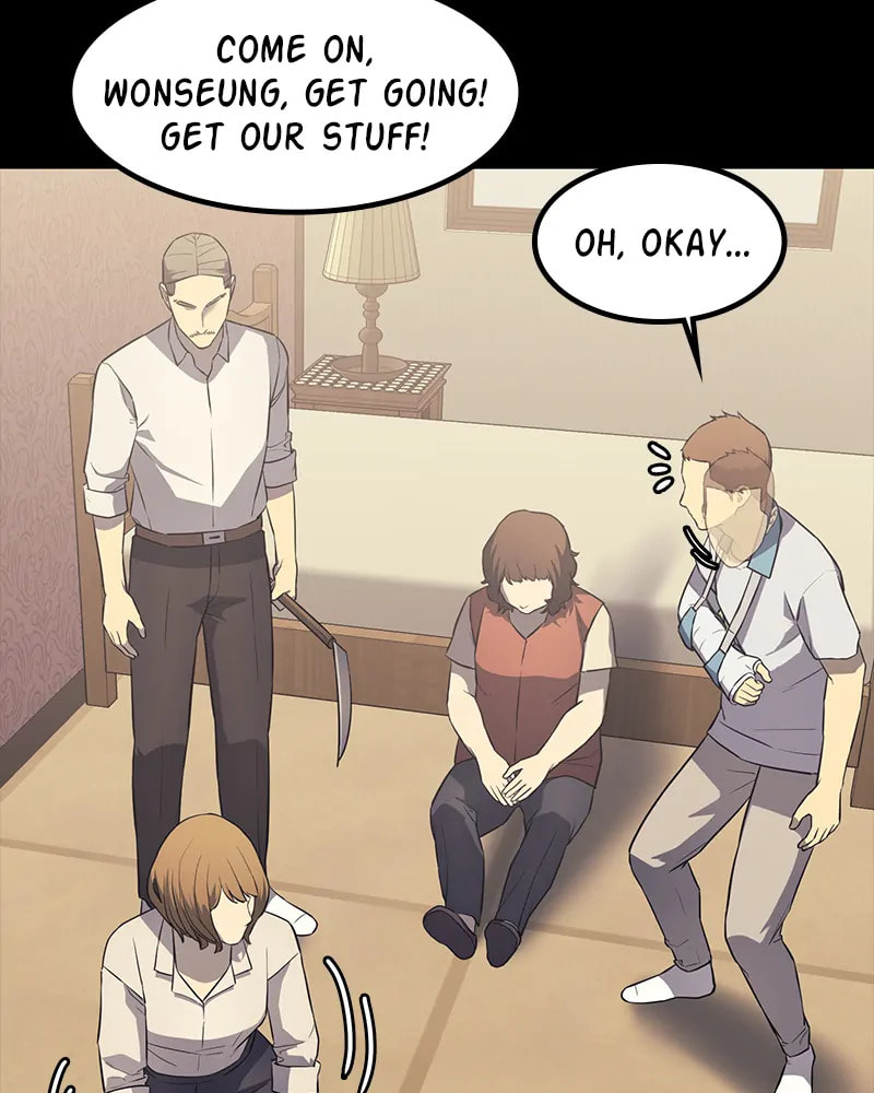 Fake Humans Chapter 23 page 47 - 