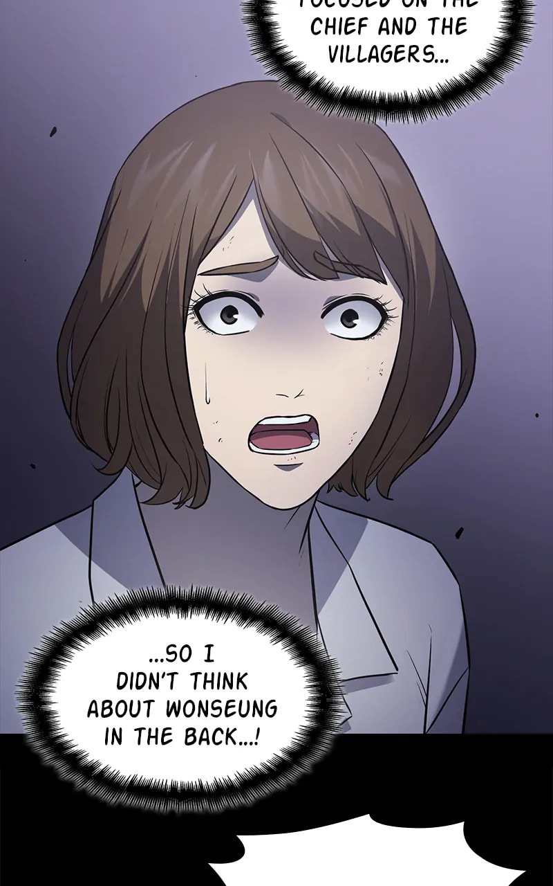 Fake Humans Chapter 24 page 27 - 