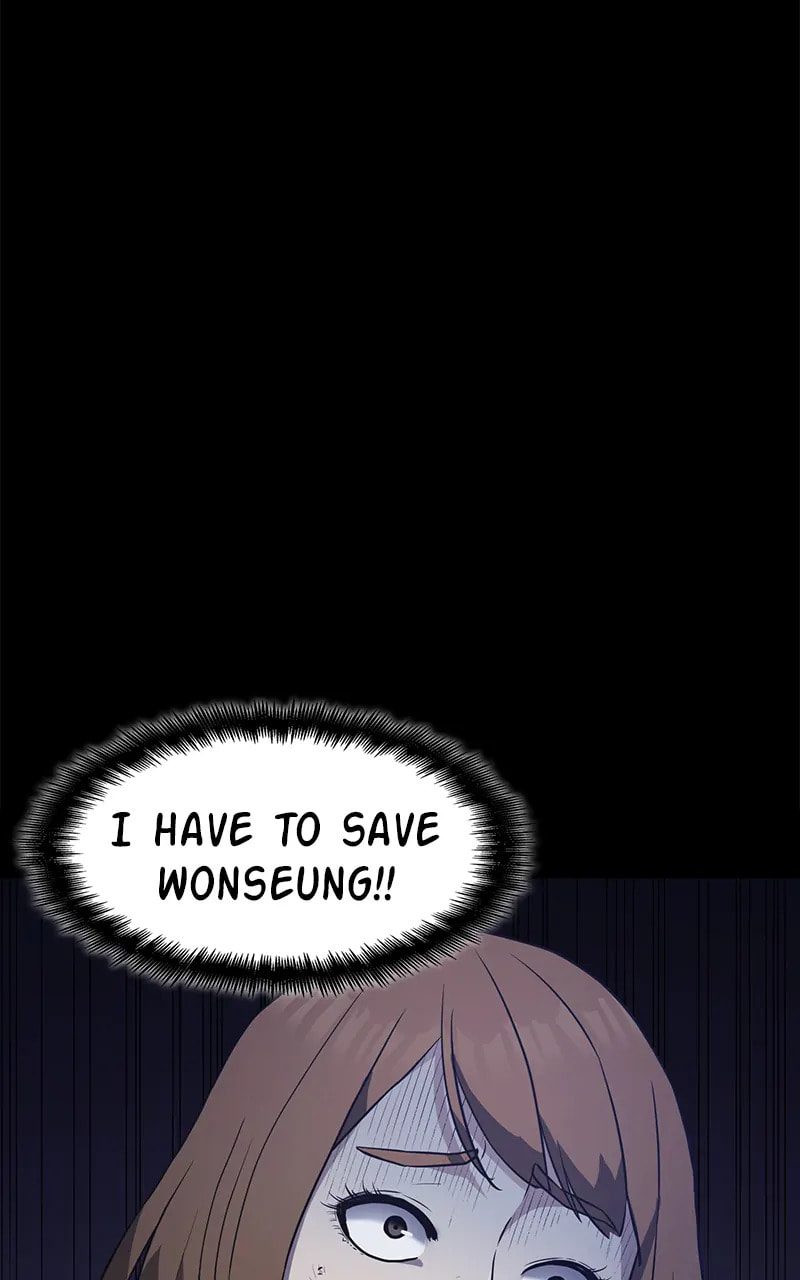 Fake Humans Chapter 24 page 48 - 