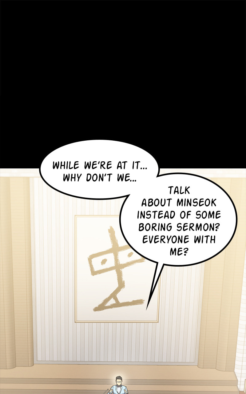 Fake Humans Chapter 25 page 154 - 