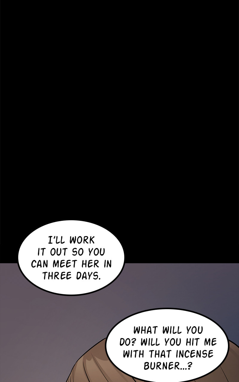 Fake Humans Chapter 25 page 44 - 