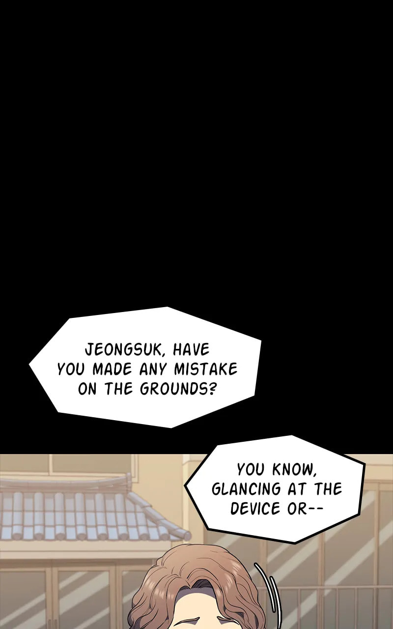 Fake Humans Chapter 26 page 110 - 