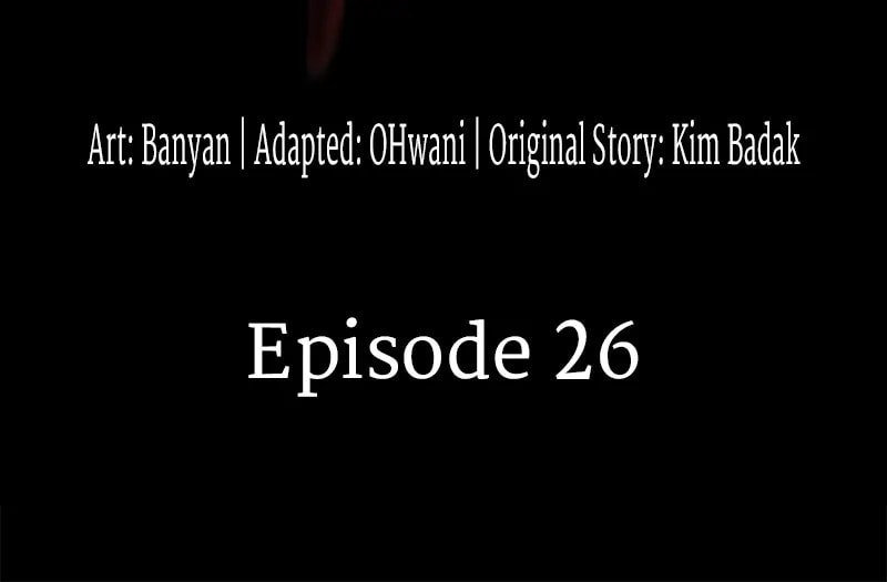 Fake Humans Chapter 26 page 13 - 