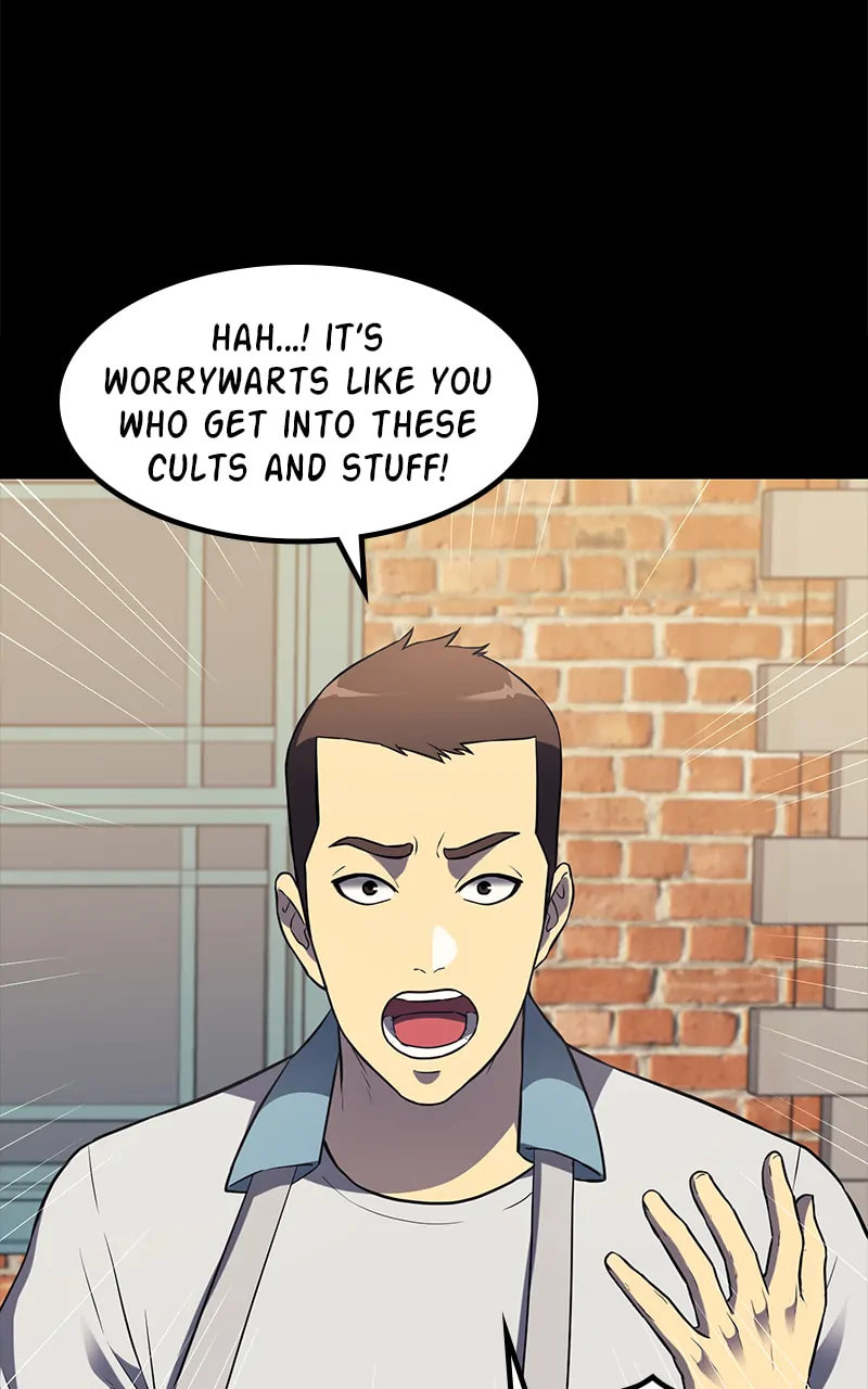 Fake Humans Chapter 26 page 18 - 
