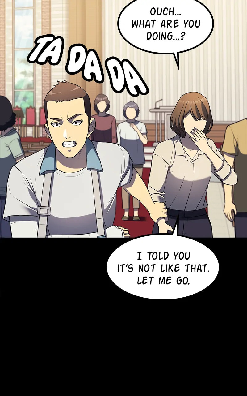 Fake Humans Chapter 26 page 6 - 