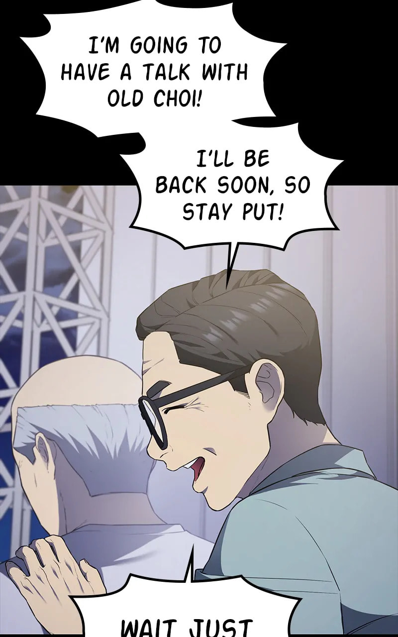 Fake Humans Chapter 27 page 16 - 