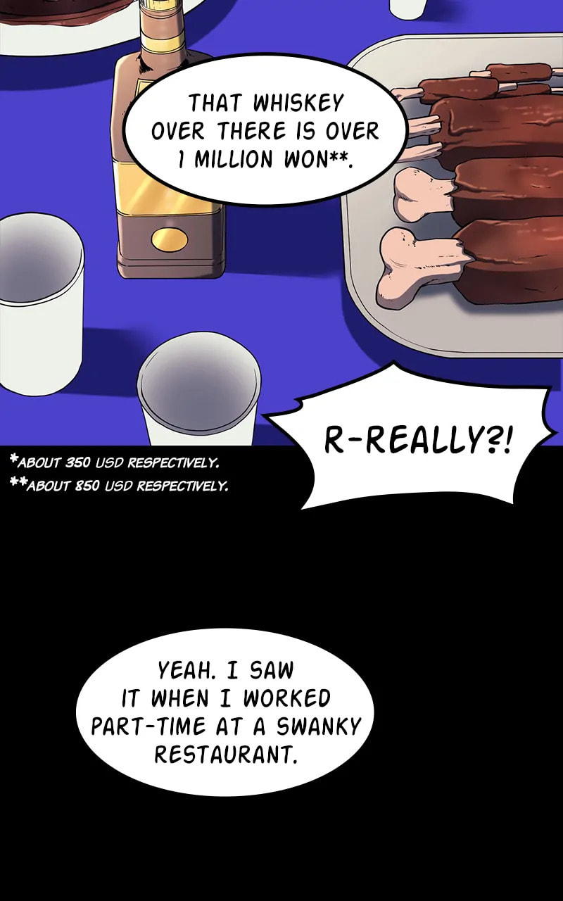 Fake Humans Chapter 27 page 27 - 