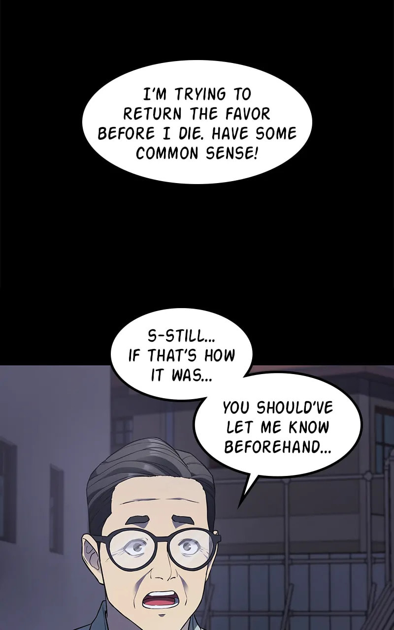 Fake Humans Chapter 27 page 59 - 