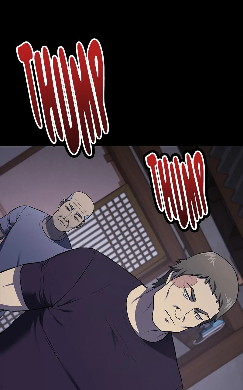 Fake Humans Chapter 28 page 3 - 