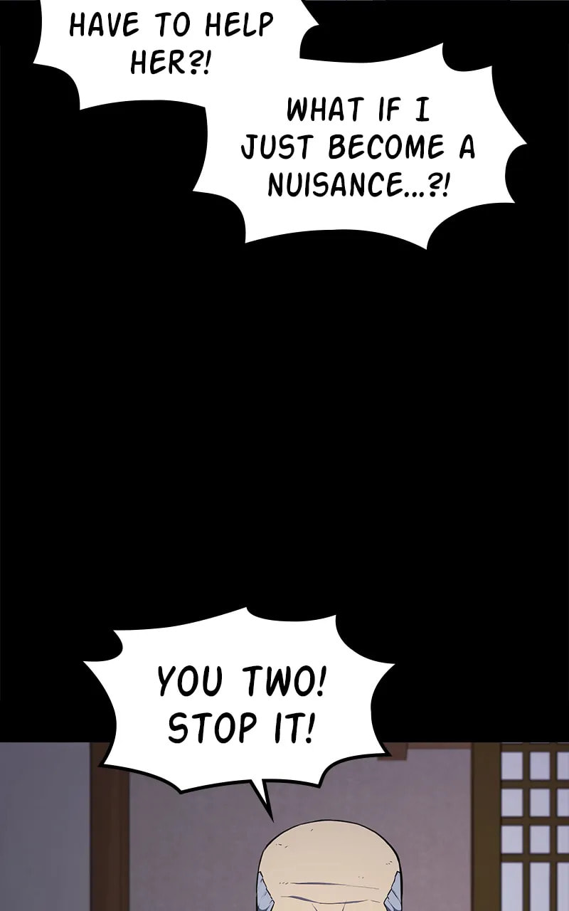 Fake Humans Chapter 28 page 44 - 