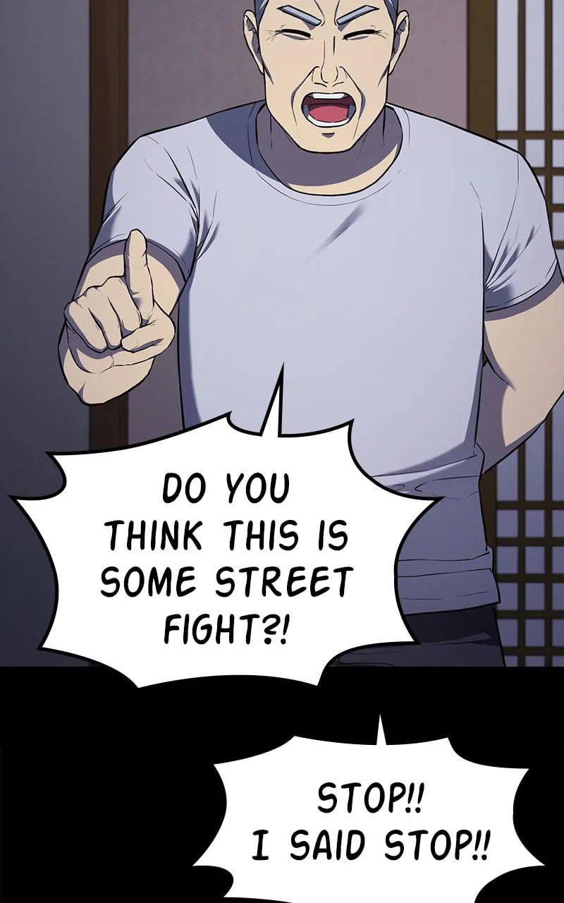 Fake Humans Chapter 28 page 45 - 