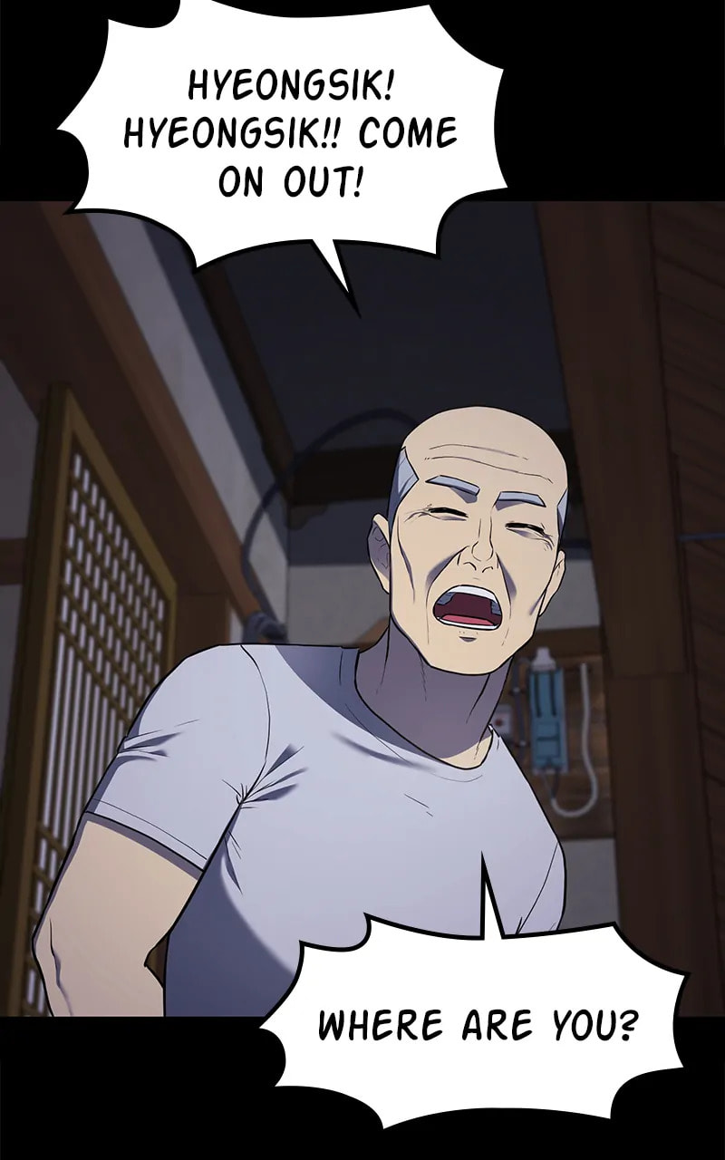 Fake Humans Chapter 28 page 51 - 