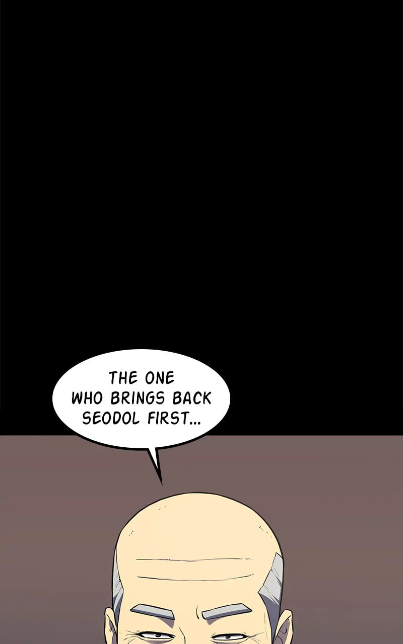 Fake Humans Chapter 28 page 71 - 