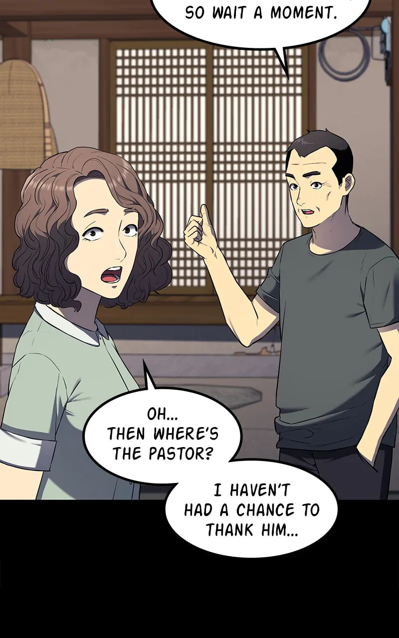 Fake Humans Chapter 29 page 163 - 
