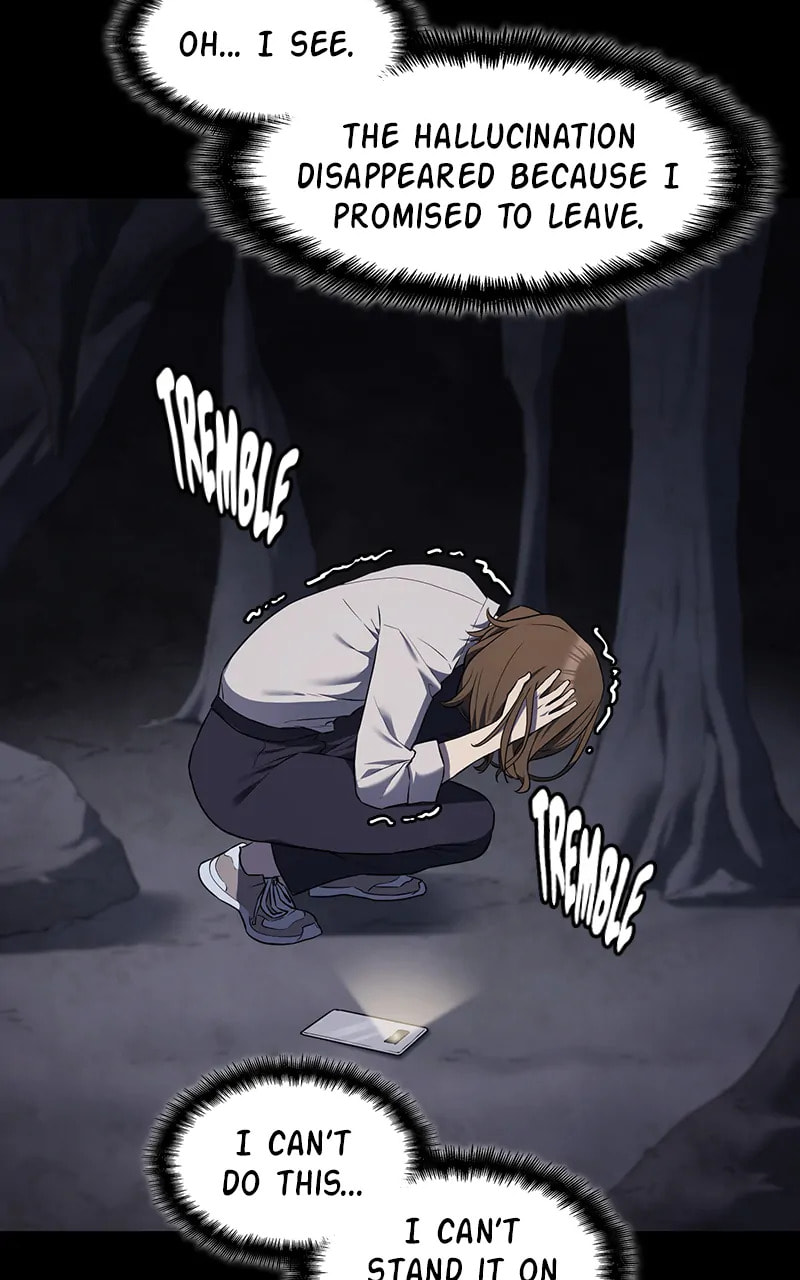 Fake Humans Chapter 29 page 43 - 