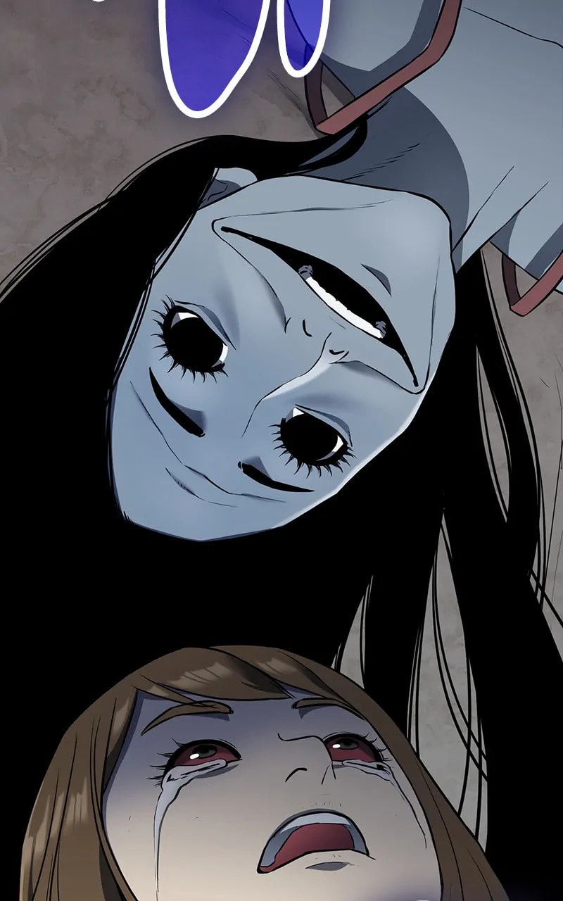 Fake Humans Chapter 29 page 75 - 