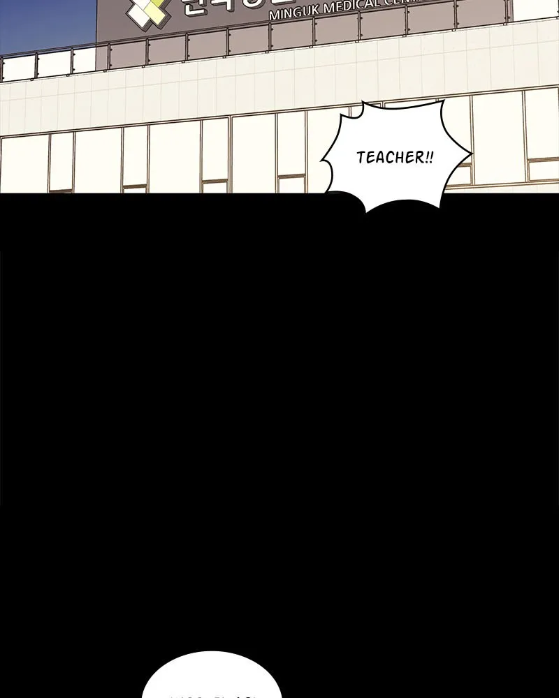 Fake Humans Chapter 3 page 138 - 