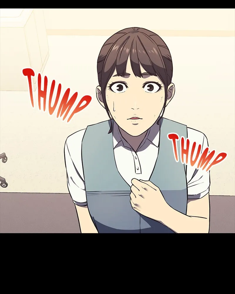 Fake Humans Chapter 3 page 163 - 
