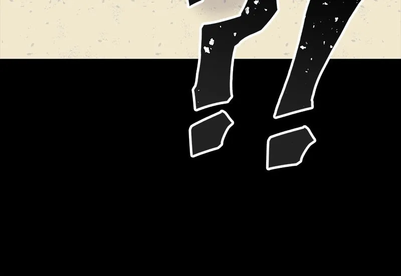 Fake Humans Chapter 3 page 171 - 