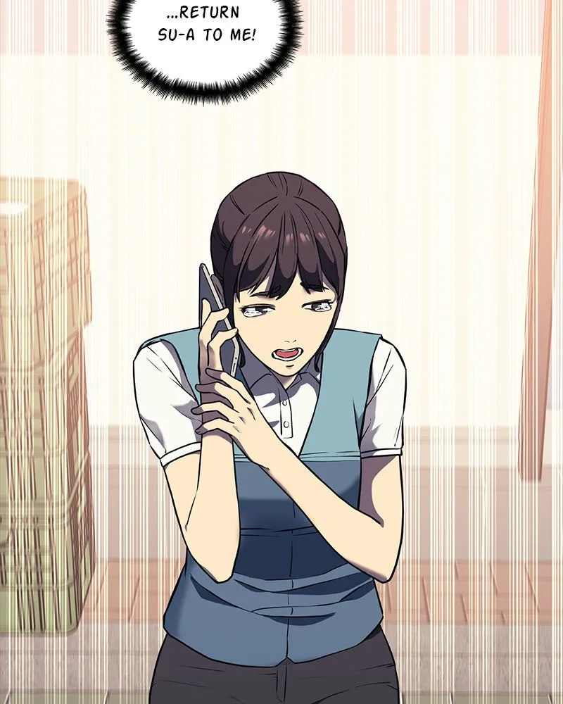Fake Humans Chapter 3 page 8 - 